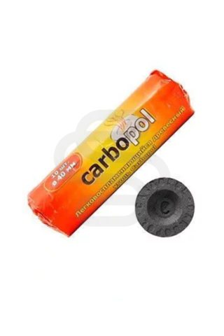 Купить уголь для кальяна Carbopol в Нижнем Новгороде
