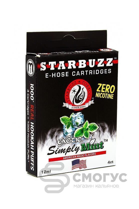 Картридж Starbuzz E-Hose Simply mint