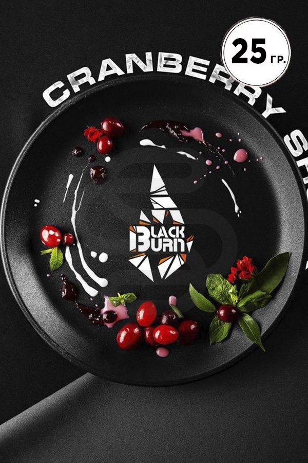 Купить табак для кальяна Black Burn Cranberry Shock в Нижнем Новгороде - Смогус
